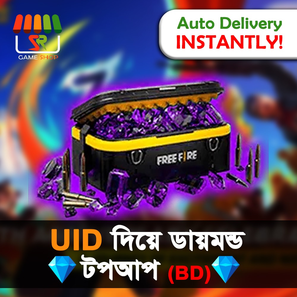 srgameshop - Game Top Up